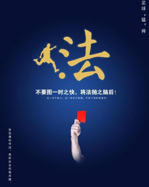 醫療器械注冊.jpg 醫療器械注冊.jpg