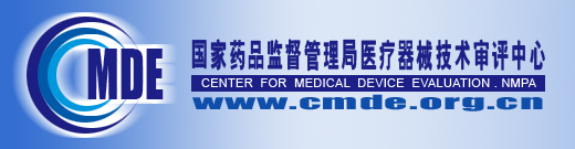 醫療器械臨床試驗.png 醫療器械臨床試驗.png